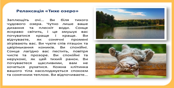https://chcpto.at.ua/_si/0/57427876.jpg